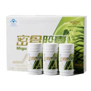 健都牌密骨胶囊